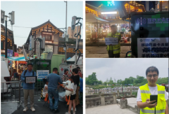 爱立信帮力荣昌五一旅逛 完成通信保障工做_通信