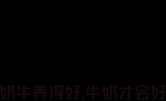 别再乱给孩子买冰淇淋啦！这 5 款适合孩子吃的